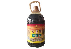 火鍋店專用油